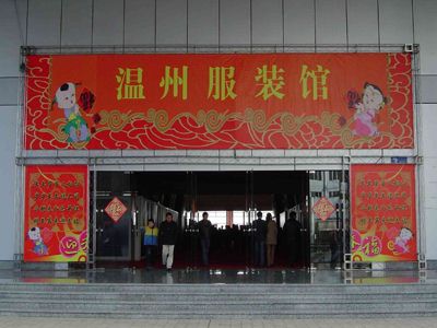 点击新窗口翻开大图