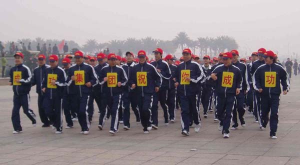 点击新窗口翻开大图