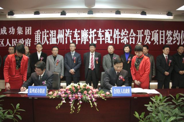 点击新窗口翻开大图