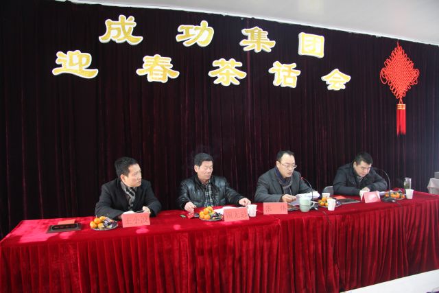点击新窗口翻开大图