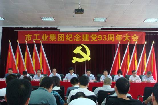 esball(中国区)官方网站