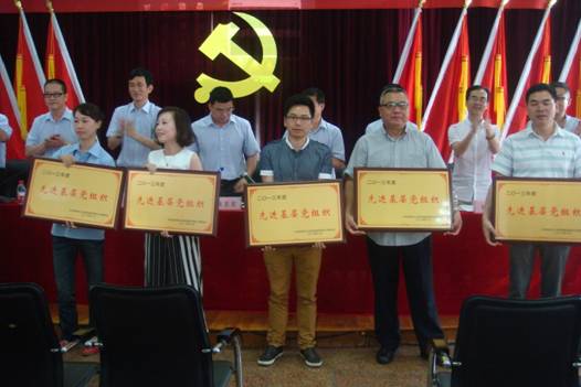 esball(中国区)官方网站