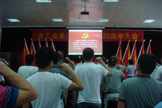 esball(中国区)官方网站