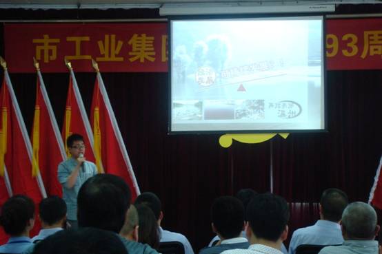 esball(中国区)官方网站