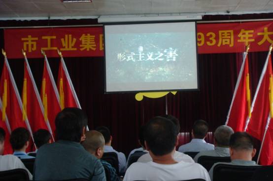 esball(中国区)官方网站