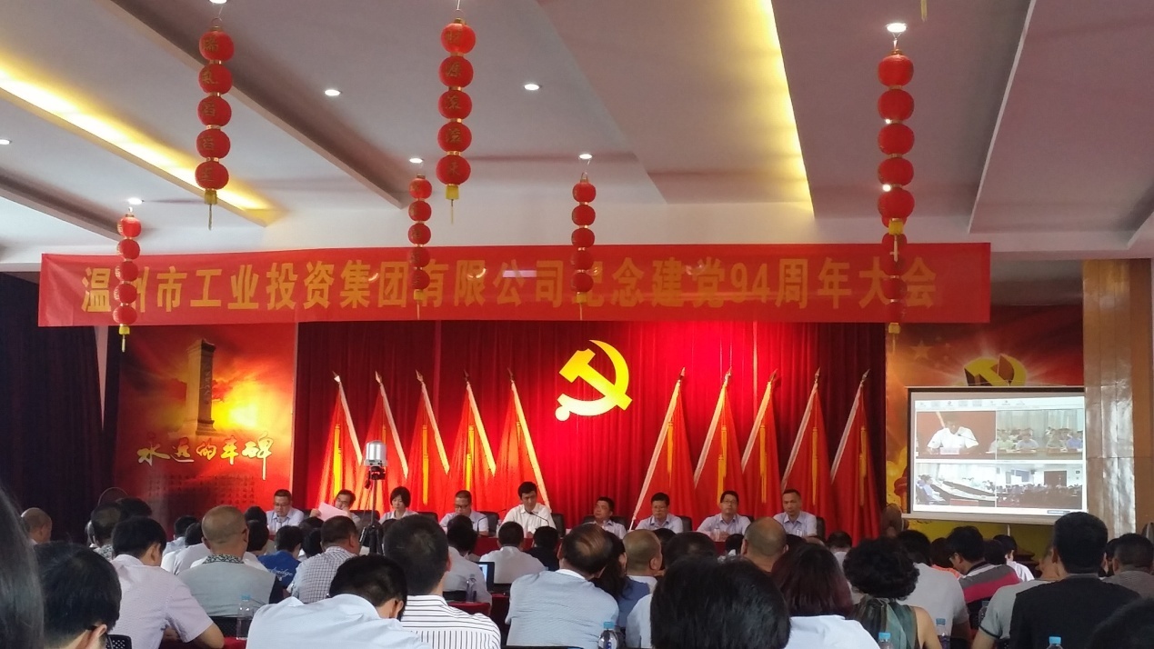 esball(中国区)官方网站