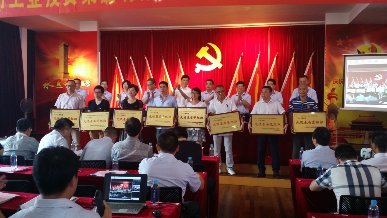 esball(中国区)官方网站