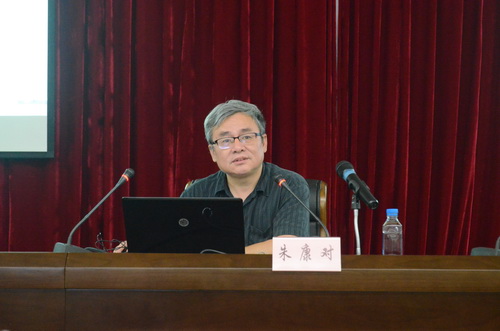 esball(中国区)官方网站