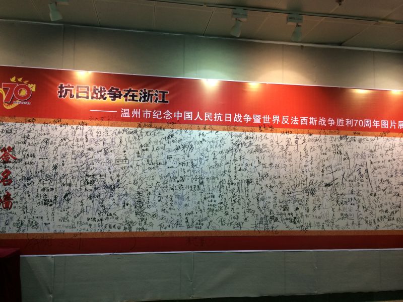 esball(中国区)官方网站
