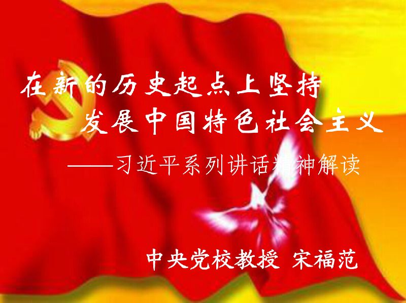 esball(中国区)官方网站