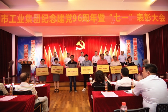 esball(中国区)官方网站