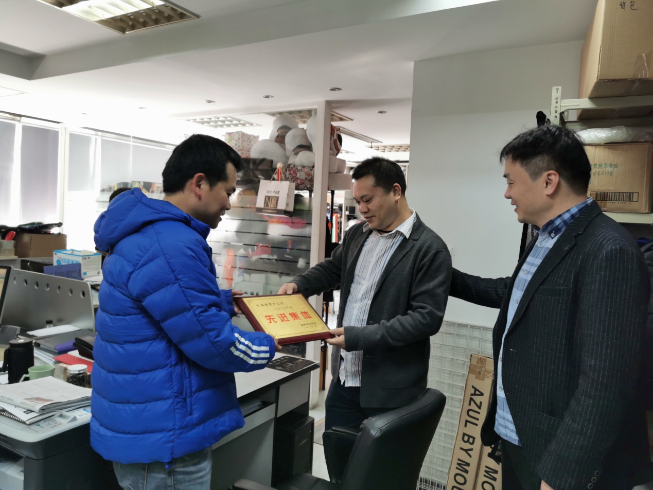 esball(中国区)官方网站