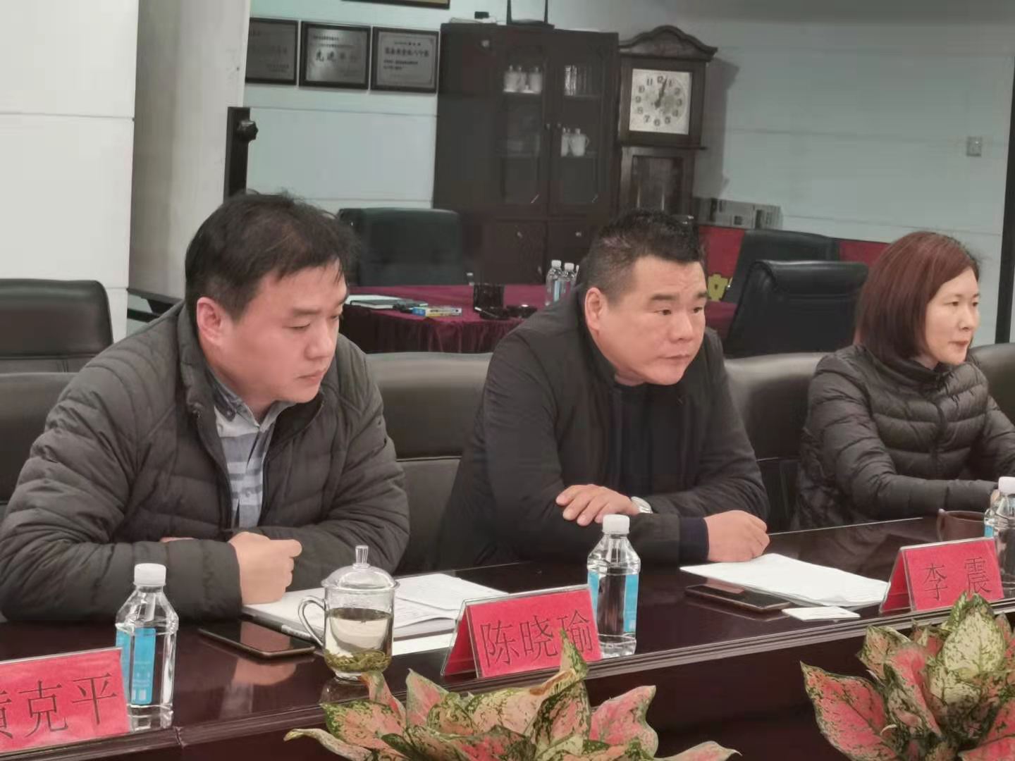 esball(中国区)官方网站