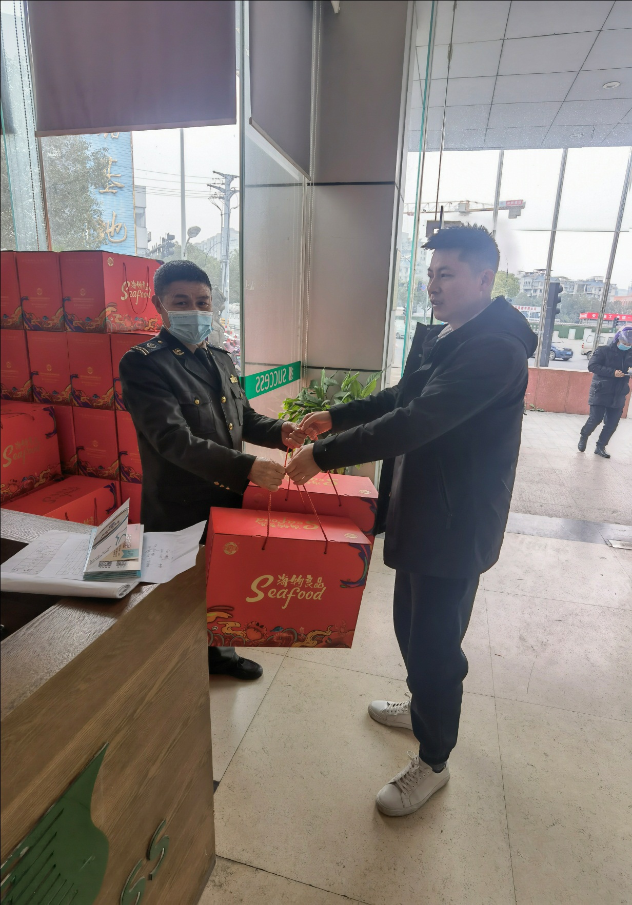 esball(中国区)官方网站