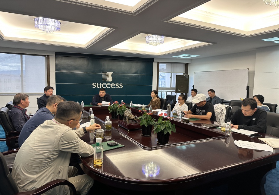 esball(中国区)官方网站