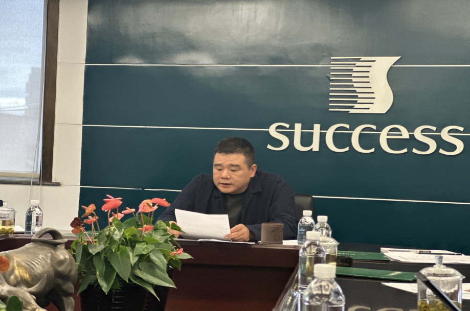 esball(中国区)官方网站