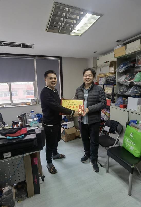 esball(中国区)官方网站