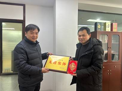 esball(中国区)官方网站